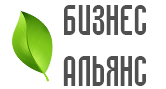 Бизнес Альянс
